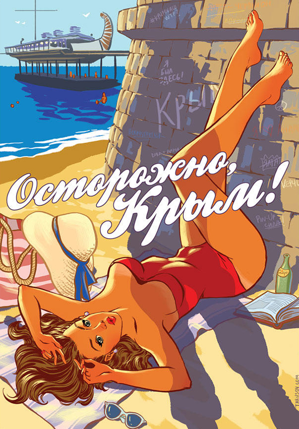 Beware of Crimea Calendar 2015